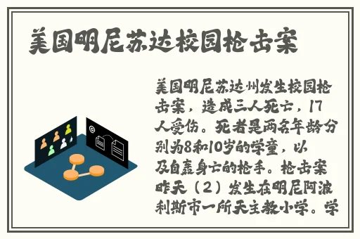 我的兔子好软水好多H15漫画
