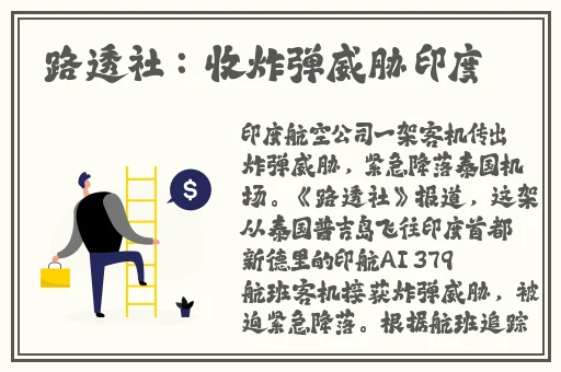 羞羞漫画首页入口