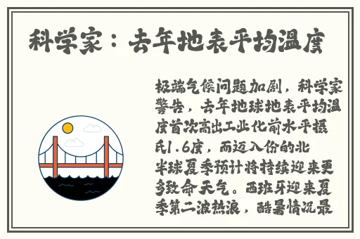 午夜dj影院在线观看视频